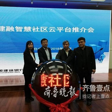 深圳云计算服务器租赁平台概览