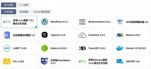 安卓服务器软件推荐，优选选择与案例解析