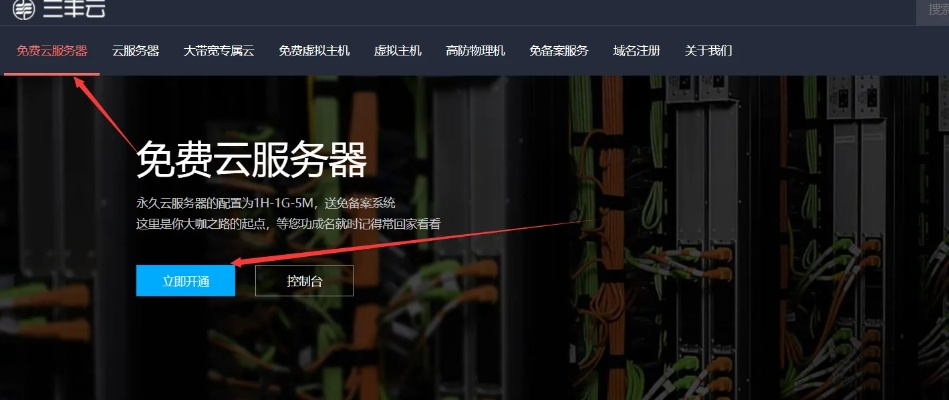 企业邮箱服务器选择浏览器话题