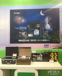 长城台式电脑，性能与品质的完美结合，你的办公与游戏利器！