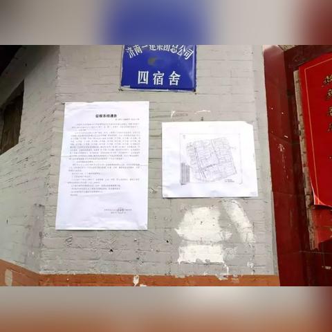 掌握公有云服务器租赁价格，精明选择不花冤枉钱