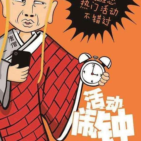 淘宝查开房记录，一探究竟