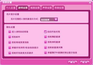 成都分期乐提现QQ，快速便捷的现金流动攻略