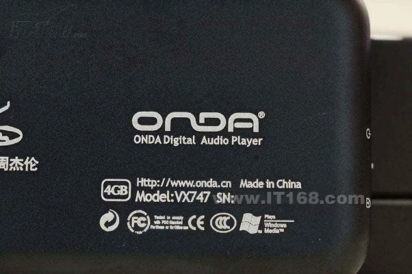 Onda—低调奢华的电脑品牌，你了解多少？