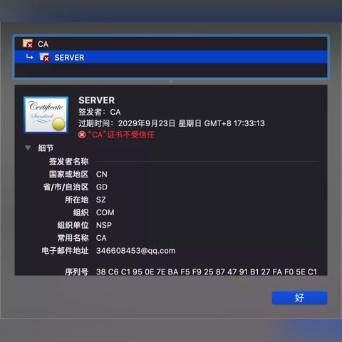 手机店如何巧妙套出微信分付付款攻略