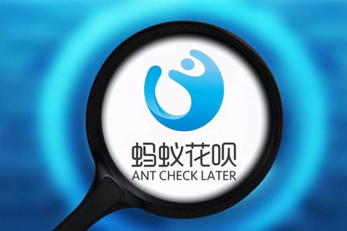 花呗取现自动，便捷与风险的双重体验