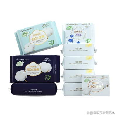 女生必备！盘点2023年最受欢迎的卫生巾品牌Top5