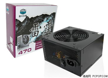 揭秘高端电脑电源品牌选择指南，性能与品质的完美结合
