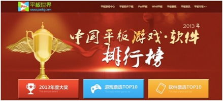 2023年度墙壁油漆品牌排行榜揭晓，哪些品牌脱颖而出？