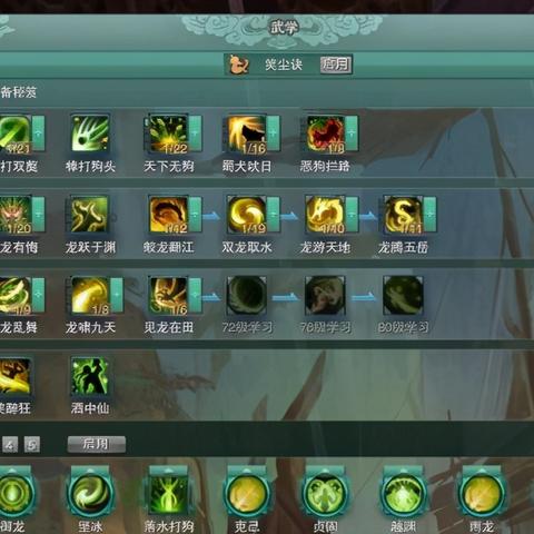 魔兽世界玩家选择剑三新服，哪个服务器更值得一游？