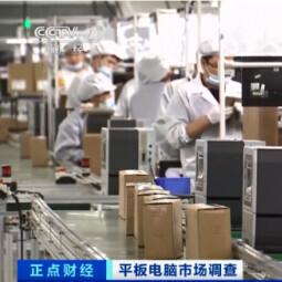 电脑品牌型号选择指南，如何找到最适合你的电脑