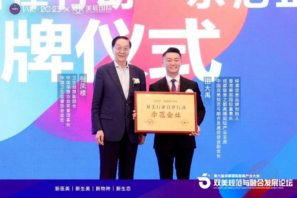 舞动品牌魅力，共谱合作新篇