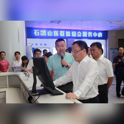 西部云服务器租赁价格表详解