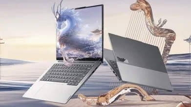 揭秘dy品牌电脑，性能卓越，品质卓越