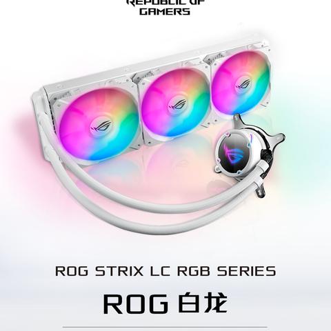打造游戏发烧友的终极利器—揭秘品牌游戏电脑小主机