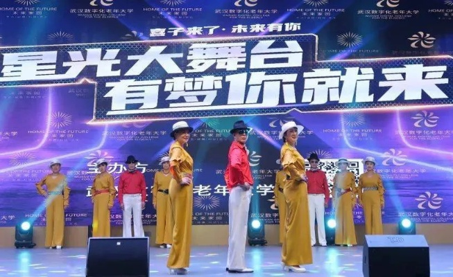 舞动时光，见证舞蹈品牌成长之路