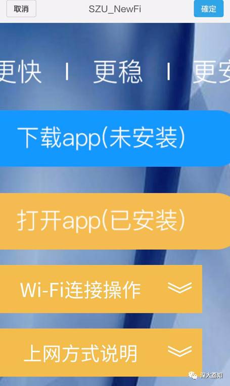 羊小咩便荔卡套推出盛况解析