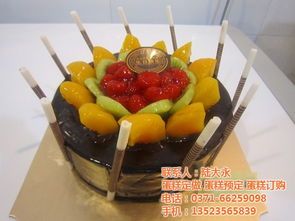 郑州蛋糕品牌价格大揭秘，昂贵还是物有所值？