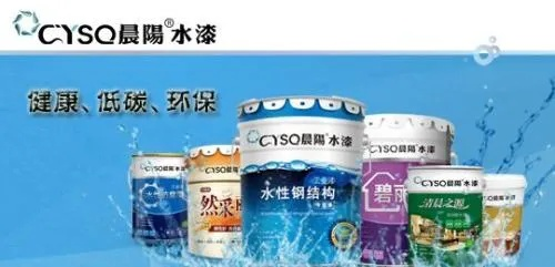 大理石油漆高档品牌大盘点，品质生活从选对品牌开始