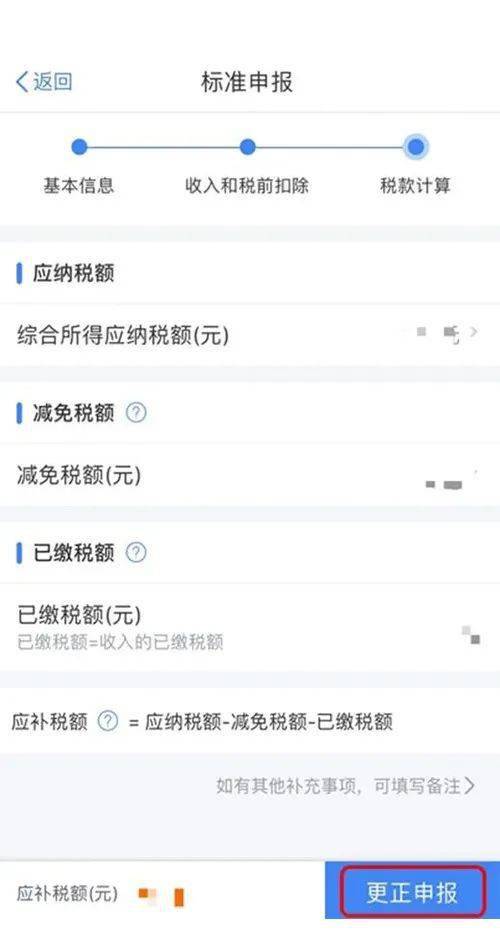 海门服务器租赁费用怎么算？