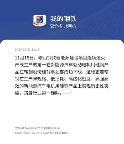 鞍山钢材油漆品牌大盘点，品质与口碑并存
