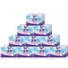 揭秘易长虫子的卫生巾品牌，哪些品牌需要注意？
