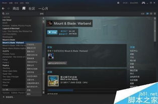 探索 CSL 竞技场，哪个服务器最适合你的选择