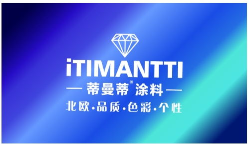墨尔本油漆品牌大盘点，十大热门品牌排名揭晓！