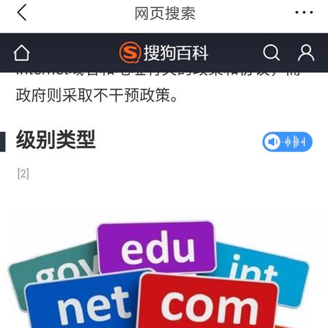 云服务器租赁费用全解析