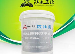 揭秘雅泰油漆，一个值得信赖的环保涂料品牌