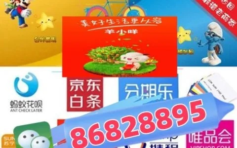 羊小咩享花卡取现条件解析，轻松获取所需资金，轻松满足您的需求