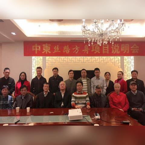 方舟服务器租赁价格一览表
