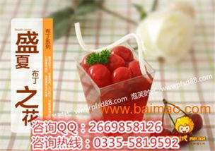 正荣时代蛋糕，甜蜜背后的品牌故事与市场策略