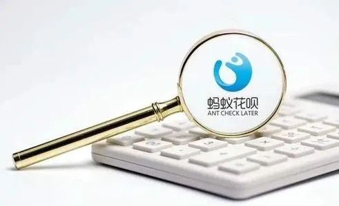 花呗收款与提现风险揭秘，切勿轻率尝试