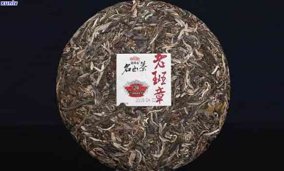 揭秘茶叶品牌官方旗舰店，品质保证，购物无忧