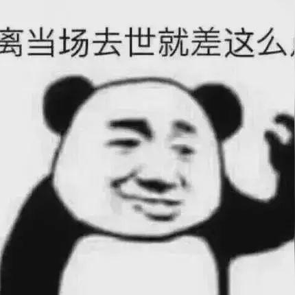揭秘查开房记录软件，一探其功能与案例