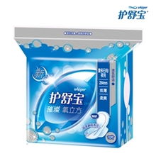 极薄卫生巾推荐，轻薄如翼，舒适一整天