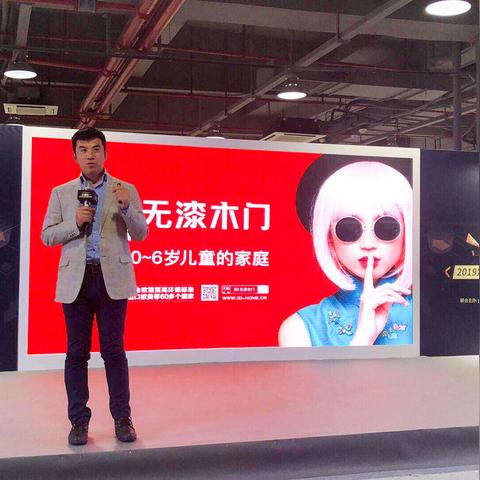 环保油漆品牌大盘点，绿色家居，健康生活从涂开始
