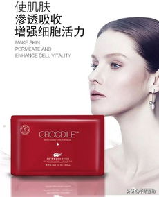 李佳琦推荐面膜大揭秘，女士专用，美肌必备！