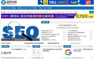 企业服务器租赁费用详解