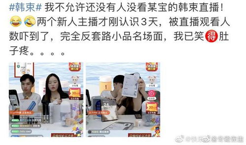 牙签品牌卫生巾，真的好用吗？知乎用户真实体验分享