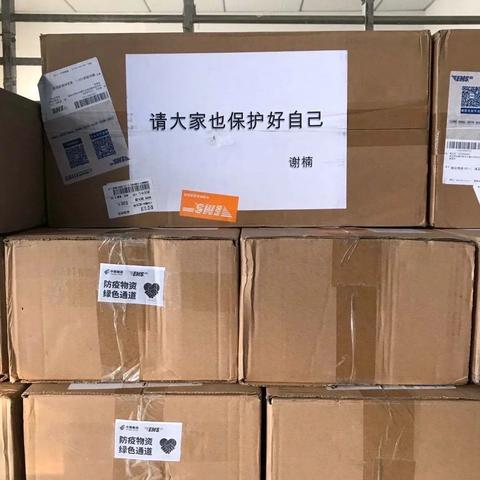 爱心花纹卫生巾大推荐，舒适体验，呵护女性每一天