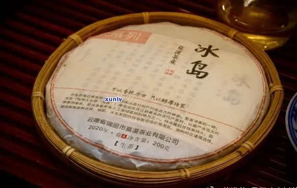 冰岛茶叶品牌推荐，品味北欧风情，尽在这一杯茶中