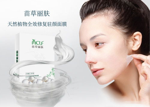 光疗补水面膜大揭秘，这些品牌让你肌肤水嫩透亮！