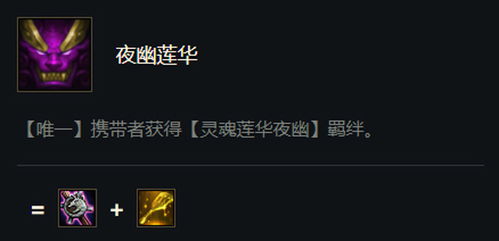 探索云顶之弈手游服务器快慢对比