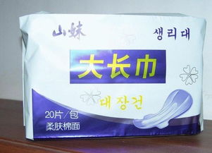 国产卫生巾品牌大盘点，这些品牌你了解吗？
