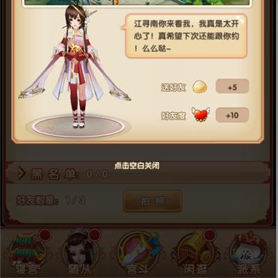 建德服务器租赁价钱怎么样？