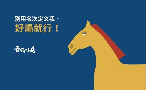 羊小咩便荔卡提现攻略，确保资金流动稳定不降低