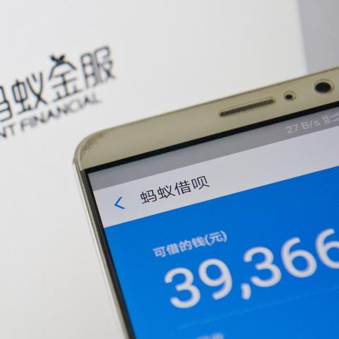 白条使用取现指南