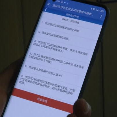 扬州油漆店品牌推荐，环保耐用，这些品牌值得信赖！